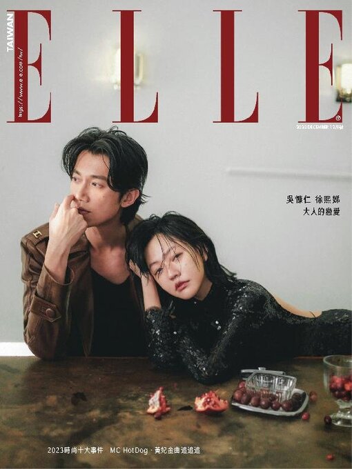 Détails du titre pour ELLE 她雜誌 par Acer Inc. - Disponible